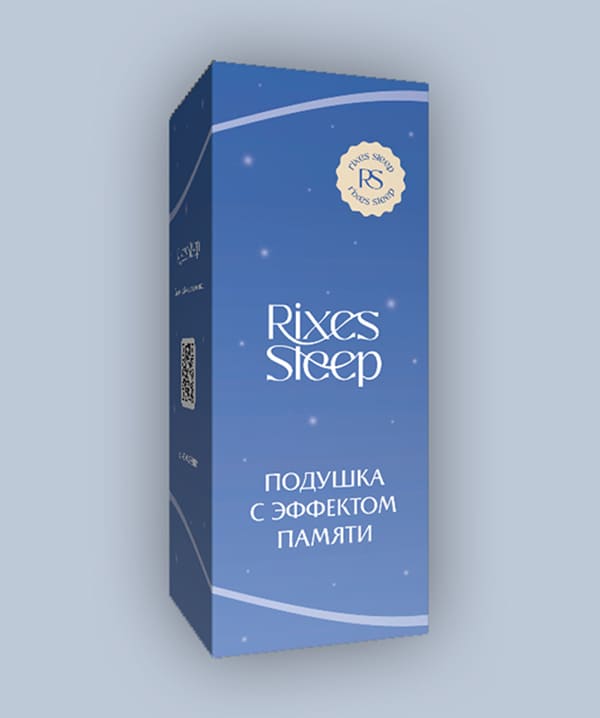 Упаковка для подушек «Rixes Sleep»