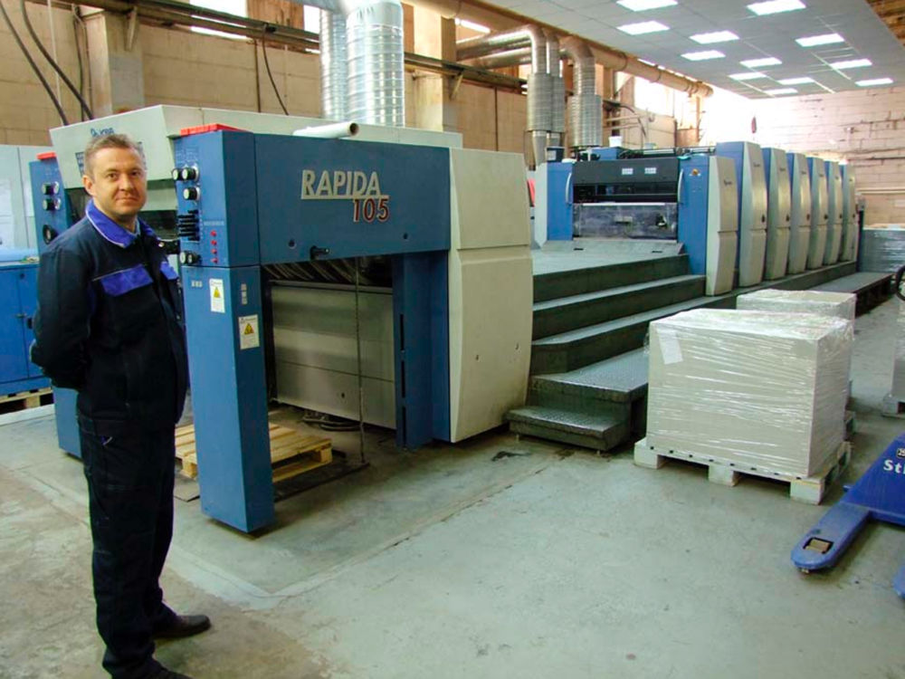 Закончена инсталляция печатной машины «KBA Rapida 105-6+L Hibrid»