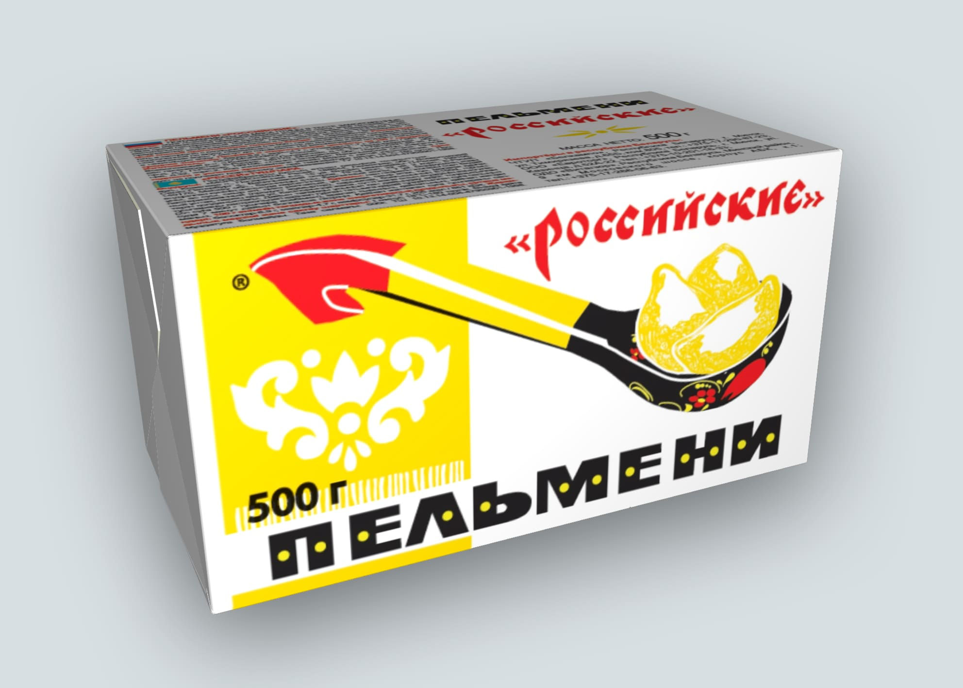 Упаковка для пельменей «Российские»